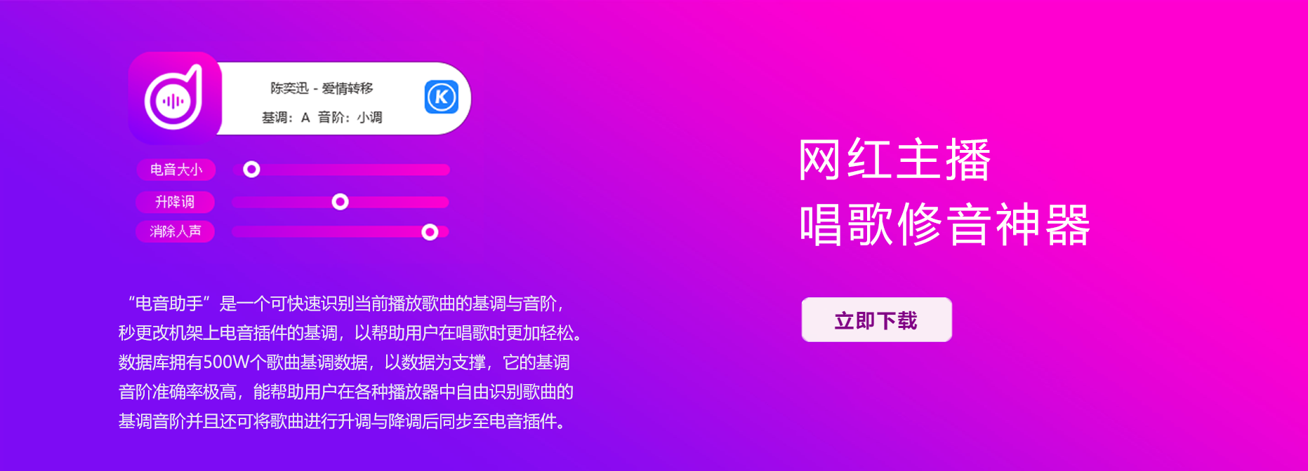 vst音频站,专业音频创作资源网,提供宿主插件,优质音源,专业编曲、混音、声卡调试为一体的服务网站