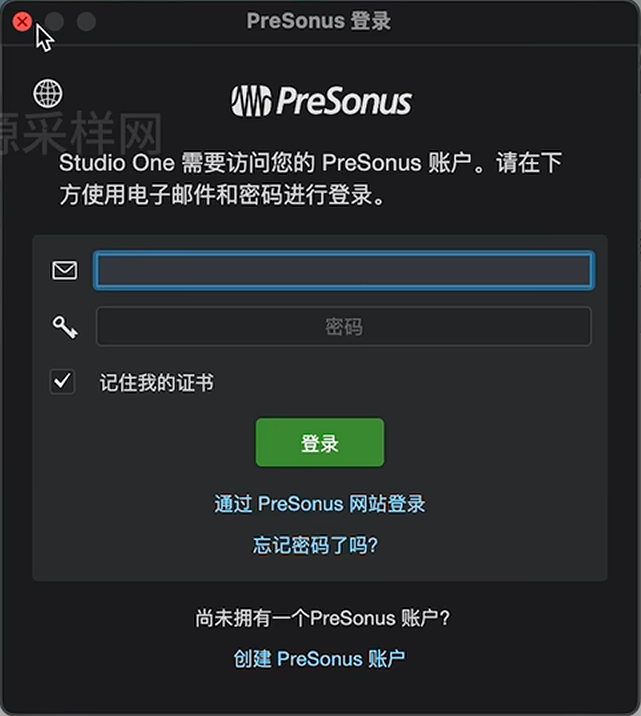 图片[10]-Studio one通用安装激活教程【Win、Mac】