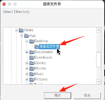 图片[15]-Studio one通用安装激活教程【Win、Mac】
