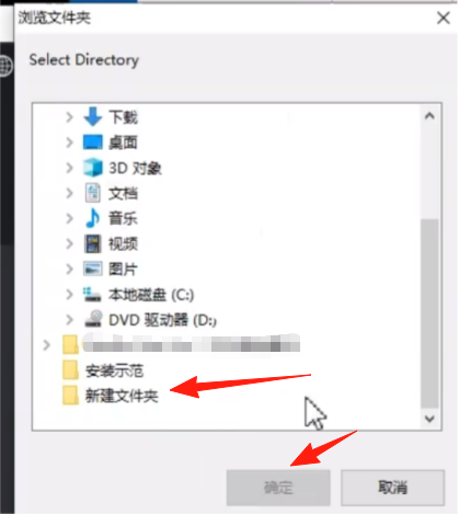 图片[28]-Studio one通用安装激活教程【Win、Mac】