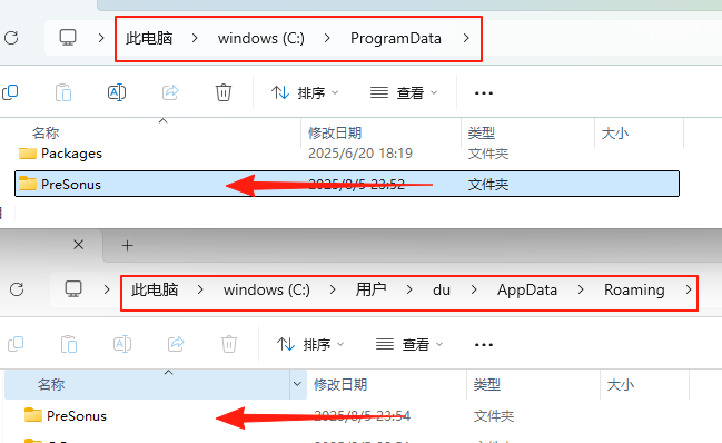 图片[20]-Studio one通用安装激活教程【Win、Mac】