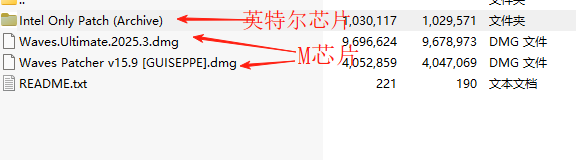 图片[18]-Waves安装教程（图文）-vst音频站