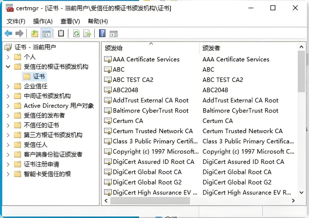 图片[5]-[R2R组织根证书文件]TEAM R2R Root Certificate-R2R [WiN]-vst音频站