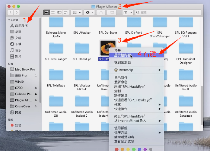 图片[2]-[插件联盟合集]Plugin Alliance All Bundle v2024.8 [WiN, MacOSX]-vst音频站