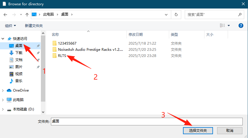 图片[5]-[Prestige机架效果器插件]NoiseAsh Audio Prestige Racks v1.2.4 [WiN]-vst音频站