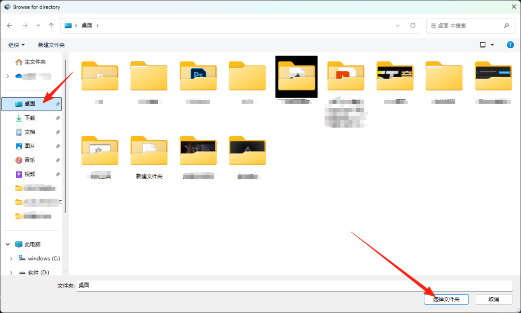 图片[4]-[Prestige机架效果器插件]NoiseAsh Audio Prestige Racks v1.0.2 [WiN, MacOSX]-vst音频站
