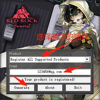 图片[3]-[18个红岩音频插件包]Red Rock Sound All Plug-ins Bundle 2024.11.19 [WiN]-vst音频站