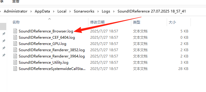 图片[2]-[声学校正工具]Sonarworks SoundID Reference v5.12 [WiN、Mac]-vst音频站