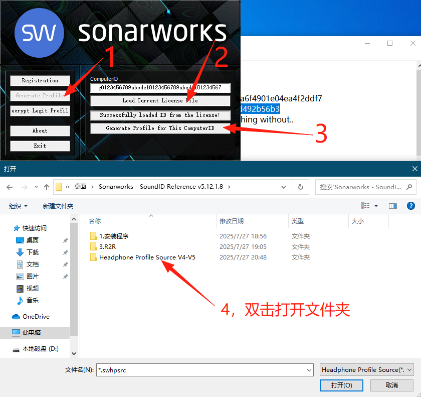 图片[6]-[声学校正工具]Sonarworks SoundID Reference v5.12 [WiN、Mac]-vst音频站