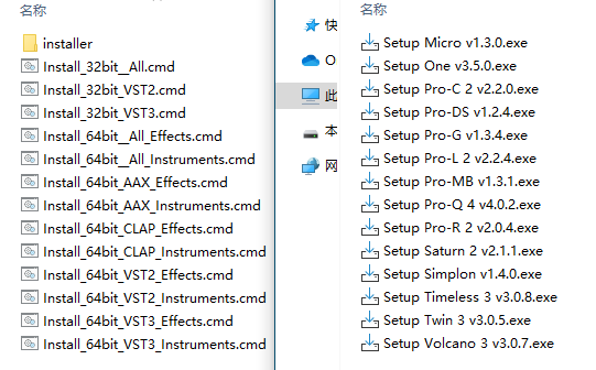 图片[2]-FabFilter Total Bundle v2025.05.15 Incl Patched and Keygen-R2R [肥波插件捆绑包] [WiN]-vst音频站