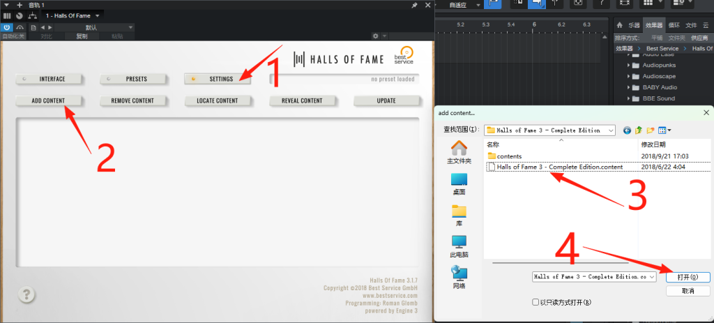 图片[3]-Best Service Halls of Fame 3 Complete Edition v3.1.7 [名人堂3传奇硬件混响] [WiN, MacOSX]-vst音频站