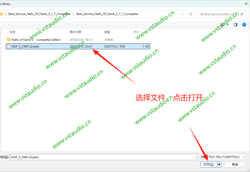 图片[6]-Best Service Halls of Fame 3 Complete Edition v3.1.7 [名人堂3传奇硬件混响] [WiN, MacOSX]-vst音频站