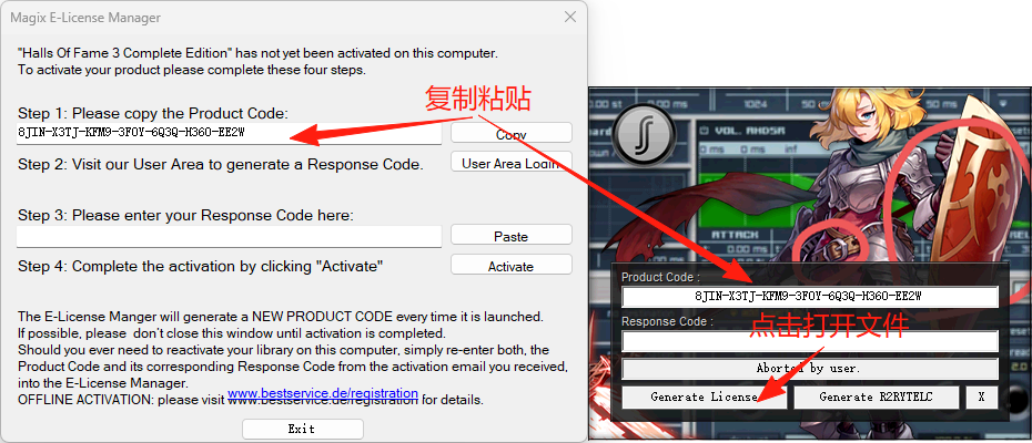 图片[5]-Best Service Halls of Fame 3 Complete Edition v3.1.7 [名人堂3传奇硬件混响] [WiN, MacOSX]-vst音频站