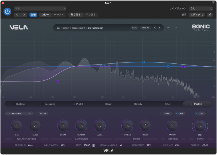 [终极混响插件]Sonic Academy VELA v1.0.1 [WiN]-vst音频站