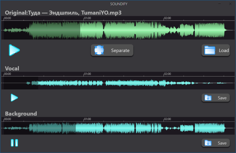 [AI伴奏人声分离降噪插件]Soundify Vocal Remover v1.2.6 [WiN]-vst音频站