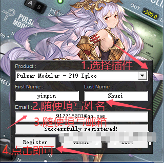 图片[2]-[动态雕塑压缩器]Pulsar Modular P19 Igloo v1.0.0 [WiN, MacOSX]-vst音频站