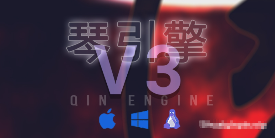 [空音中国民乐引擎采样器]Kong Audio Qin Engine v3.1.1 Incl Patched and Keygen-R2R [WiN]-vst音频站