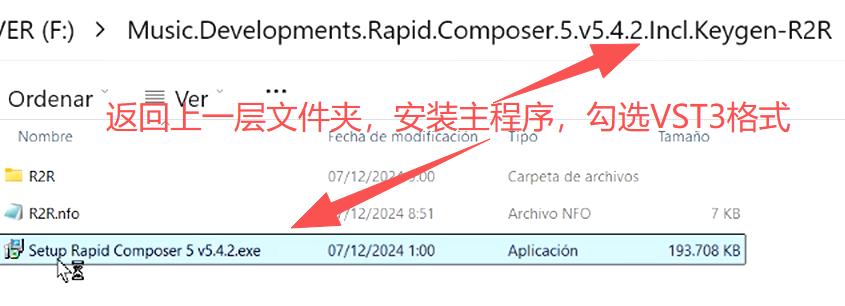 图片[3]-[更新：音频处理工具合集] Music Developments Bundle 2025-10 [WiN]-vst音频站