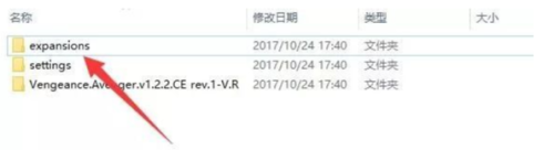 图片[2]-[复仇者合成器+95套扩展+视频教程]Vengeance Producer Suite Avenger v1.4.10 [WiN, MacOSX]-vst音频站