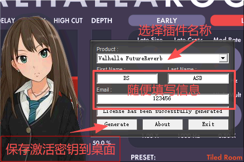 图片[2]-[创新性算法混响] Valhalla DSP Valhalla FutureVerb v1.0.0.8 Incl Patched and Keygen-R2R [WiN]-vst音频站