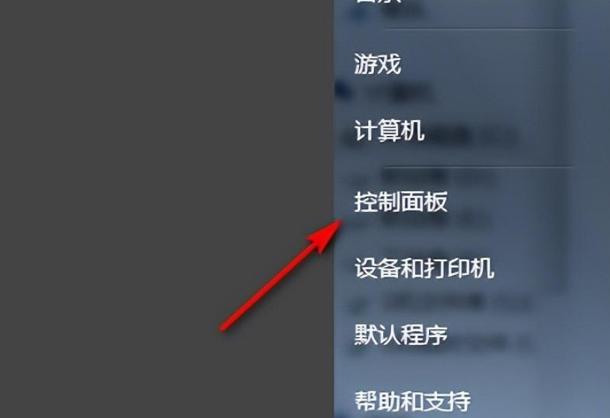 图片[6]-康泰克Kontakt 8/7新版及老版卸载的方法 [WiN, MacOSX]-vst音频站