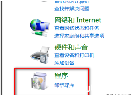 图片[7]-康泰克Kontakt 8/7新版及老版卸载的方法 [WiN, MacOSX]-vst音频站