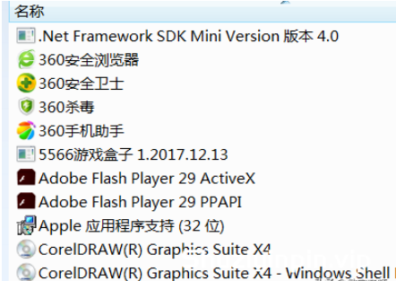 图片[8]-康泰克Kontakt 8/7新版及老版卸载的方法 [WiN, MacOSX]-vst音频站
