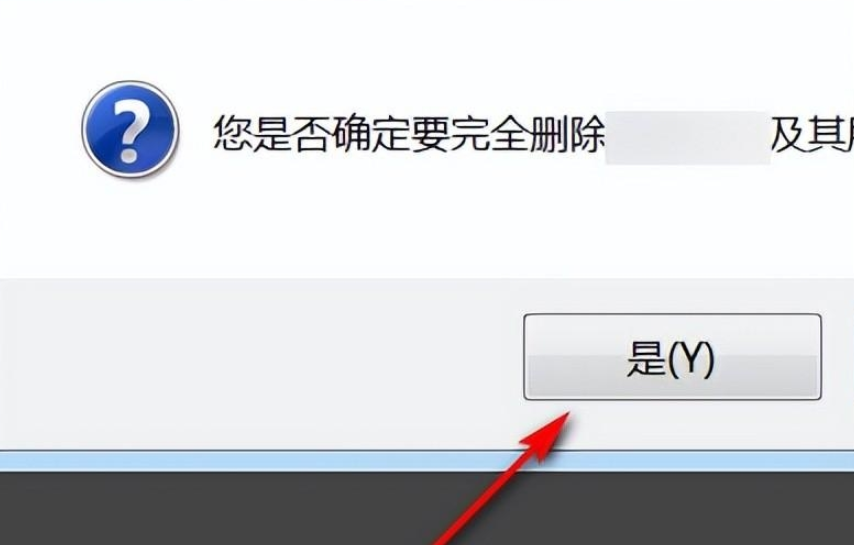 图片[10]-康泰克Kontakt 8/7新版及老版卸载的方法 [WiN, MacOSX]-vst音频站