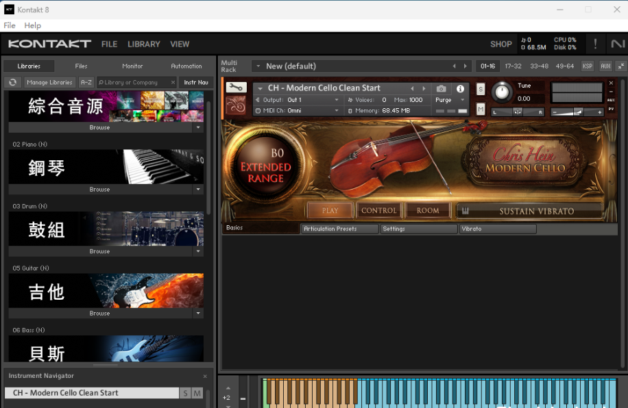 康泰克Kontakt标准和非标准音色分门别类一键入库及使用方法-vst音频站