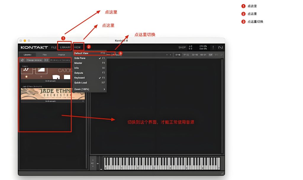 图片[2]-[康泰克采样器]Native Instruments Kontakt 8 v8.7.2/7/6/5+便携版+原厂音色+最新入库工具+安装使用教程 [WiN, MacOSX]-vst音频站