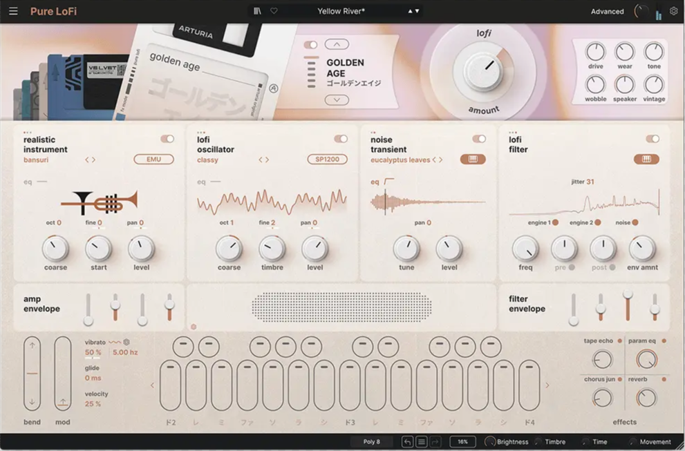 [LoFi低保真复古音效乐器插件] Arturia Pure LoFi v1.0.1 6372 [WiN, MacOSX]-vst音频站