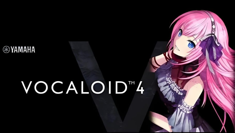 [人声歌姬语音合成器+全套拓展] Yamaha Vocaloid 4.3.0 + ALL Libraries [WiN]-vst音频站