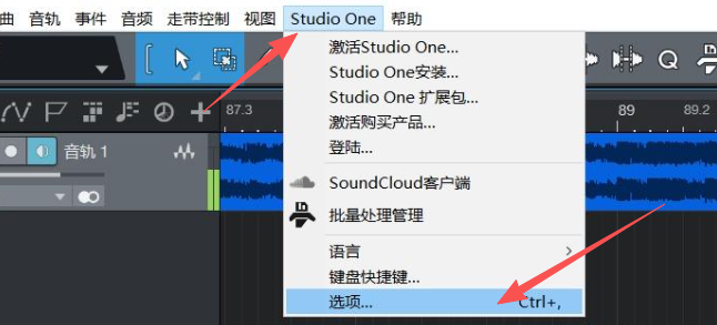 图片[7]-32/64位VST插件转换桥接工具 jBridge (附方法)-vst音频站