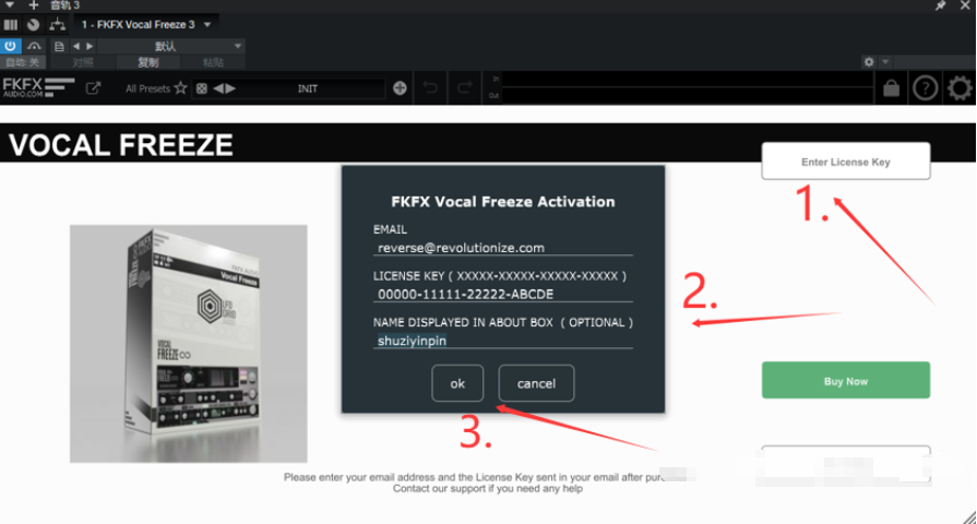 图片[2]-[声音冻结] FKFX Vocal Freeze v1.7.2 [WiN, MacOSX]-vst音频站