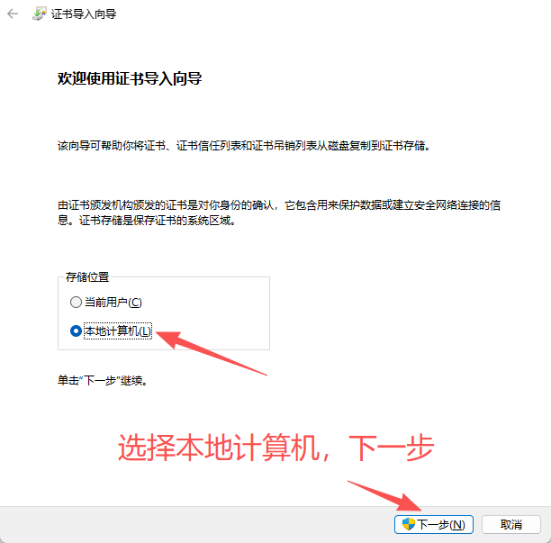 图片[3]-TEAM R2R System安装教程-vst音频站