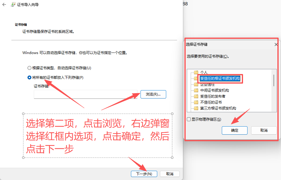 图片[4]-TEAM R2R System安装教程-vst音频站