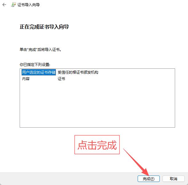 图片[5]-TEAM R2R System安装教程-vst音频站