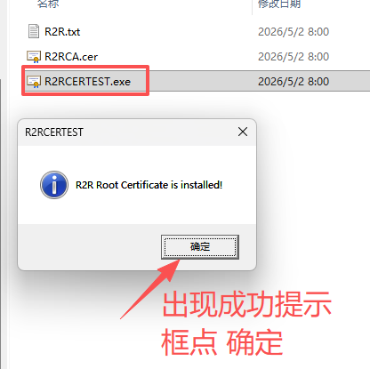 图片[6]-TEAM R2R System安装教程-vst音频站