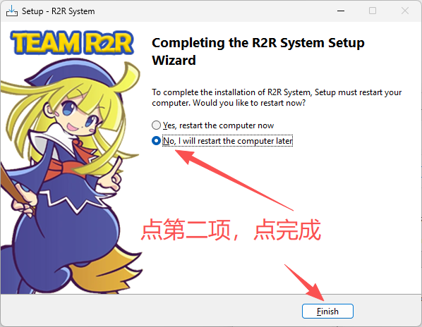 图片[8]-TEAM R2R System安装教程-vst音频站