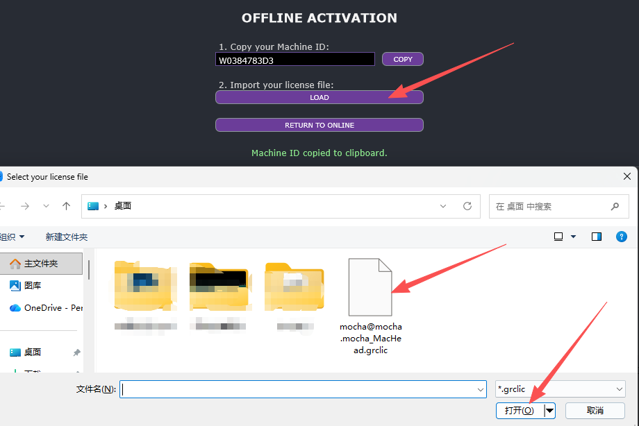 图片[5]-[混音母带处理工具插件] GARUC Audio MacHead v1.1.3 Incl. Keygen-MOCHA [WiN]-vst音频站