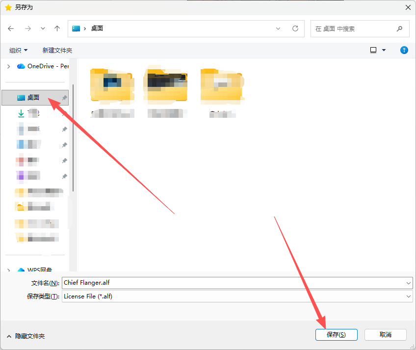 图片[3]-[复古氛围混响] Audiority NeonVerb MV2 v1.0.1 Incl Patched and Keygen-R2R [WiN]-vst音频站